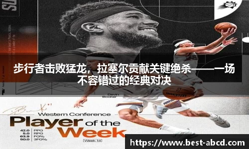杏耀官网