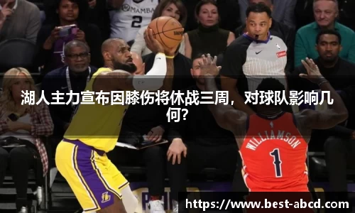 杏耀登录