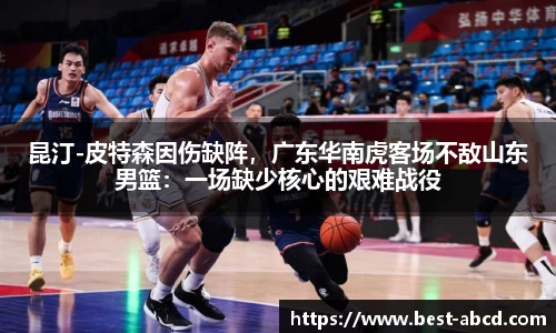 杏耀代理官网