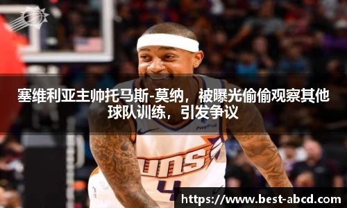 杏耀平台官网
