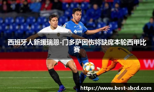 杏耀登录