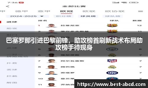 杏耀官网