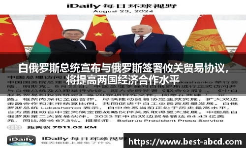 杏耀平台官网