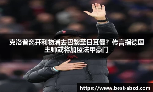 杏耀代理官网