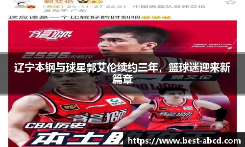 杏耀代理官网