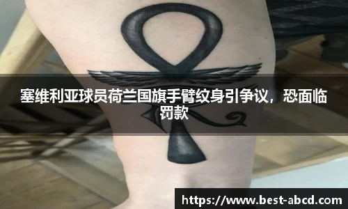 杏耀登录