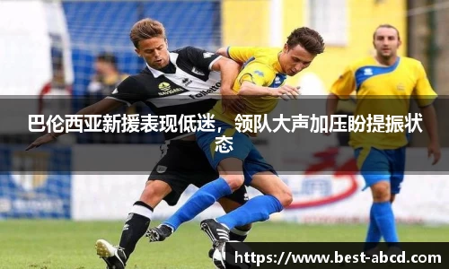 杏耀官网
