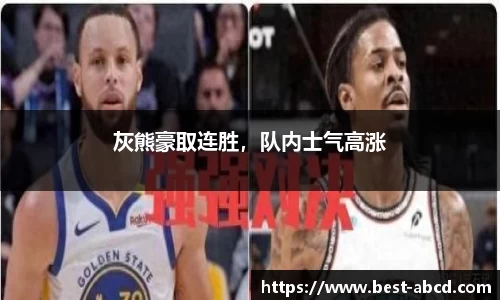 杏耀代理官网