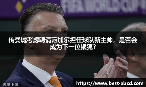 杏耀官网