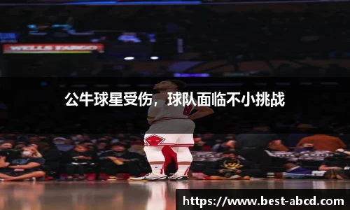 杏耀平台官网