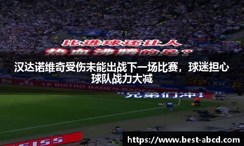 杏耀平台官网