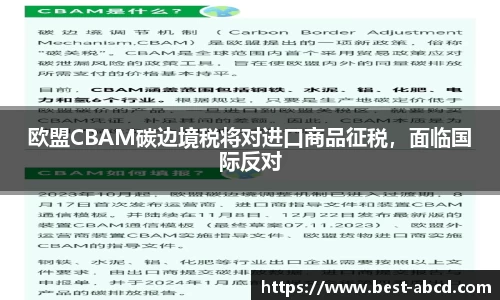 杏耀代理官网
