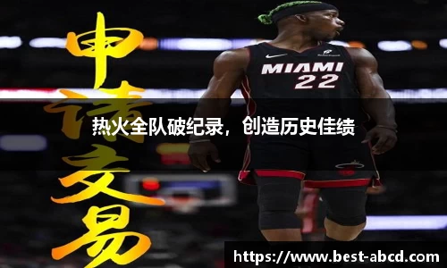 杏耀平台官网