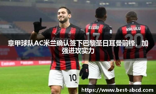 杏耀登录