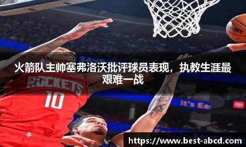 杏耀平台官网