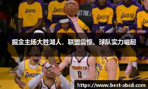 杏耀平台官网