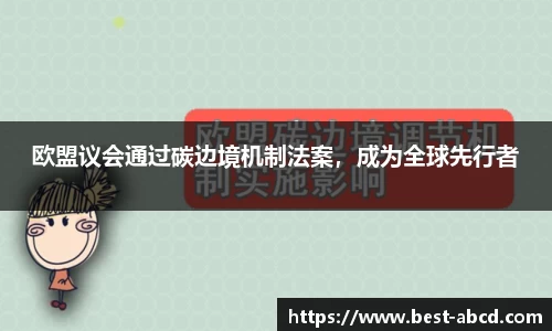 杏耀代理官网