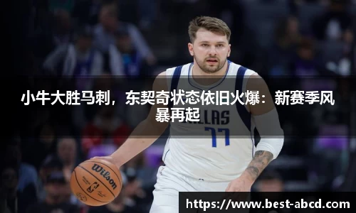 杏耀登录