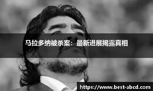 杏耀官网