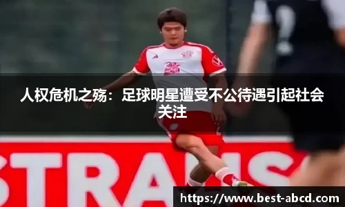 杏耀平台官网