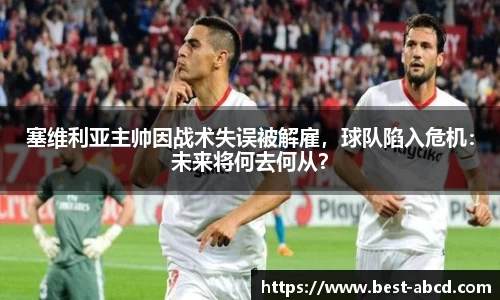 杏耀平台官网