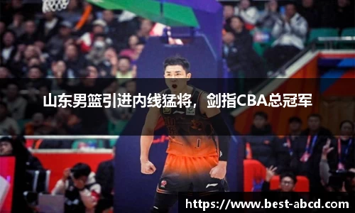 杏耀官网