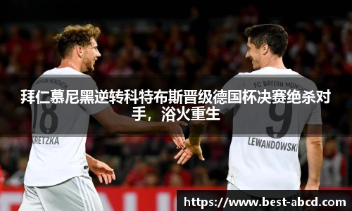 杏耀登录