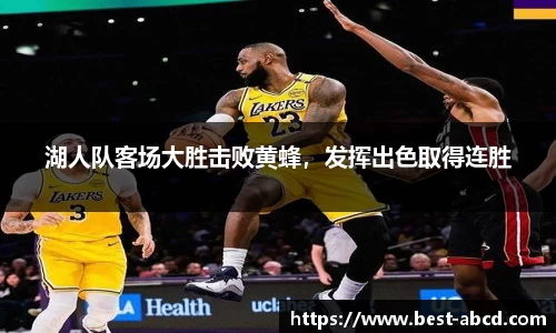 杏耀平台官网