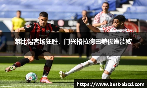 杏耀代理官网