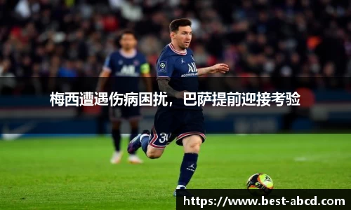 杏耀官网