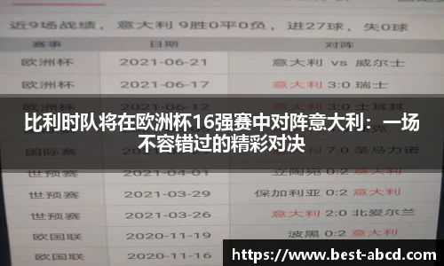 杏耀平台官网