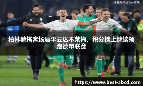 杏耀官网