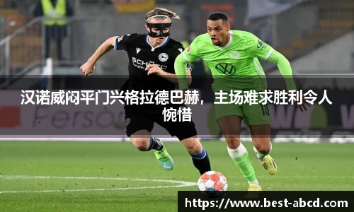 杏耀平台官网