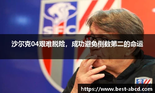 杏耀代理官网