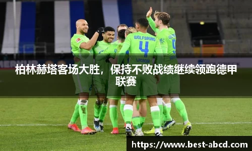 杏耀平台官网