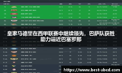杏耀平台官网