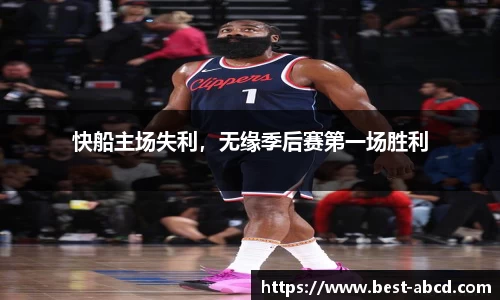 杏耀代理官网