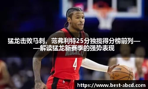 杏耀官网