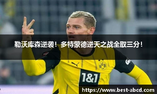 杏耀登录