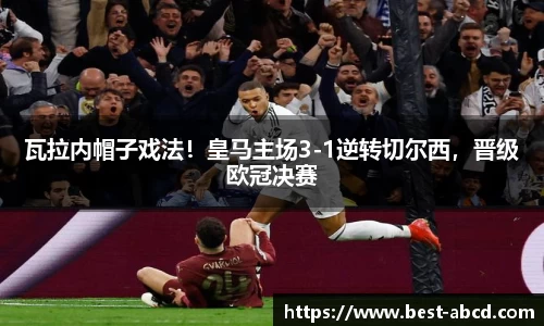 杏耀登录