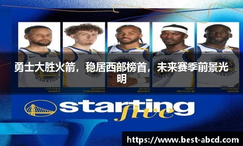杏耀平台官网