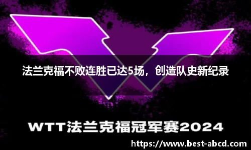 杏耀官网