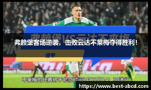 杏耀登录
