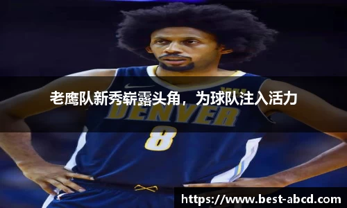 杏耀平台官网