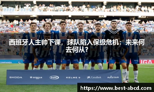 杏耀平台官网