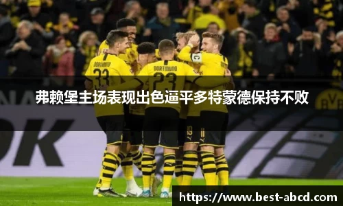 杏耀登录