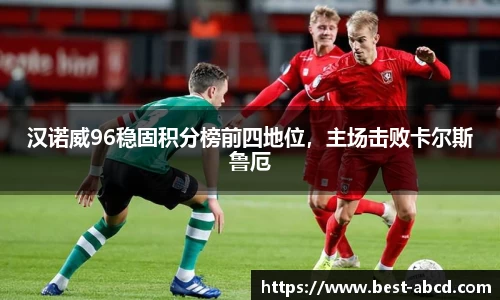 杏耀代理官网