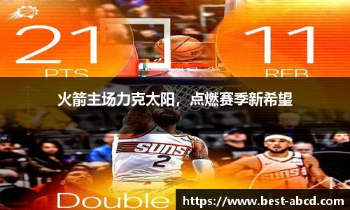 杏耀登录