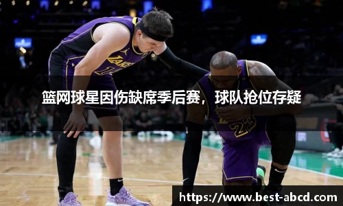 杏耀代理官网
