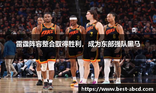 杏耀平台官网
